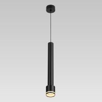 Подвесной светильник Citilux Bruno CL565011