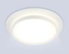 Точечный светильник Ambrella Light Techno Spot TU5214