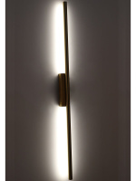 Настенный светильник Zortes Glaze ZRS.1201.16