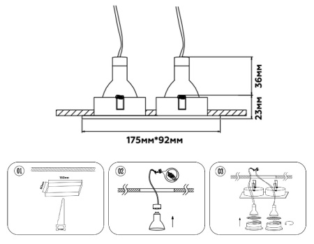 Встраиваемый светильник Ambrella Light Techno Spot Standard Tech TN102731