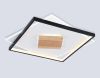 Потолочный светильник Ambrella Light Linetech Comfort FL4791