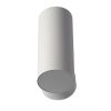 Настенный светильник Citilux Axel CL512310