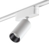 Трековый светодиодный светильник Novotech Shino Smal 359089