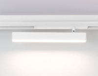 Трековый магнитный светильник Ambrella Light Magnetic 220V GL1331