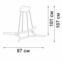 Подвесная люстра Vitaluce V2707-9/4S