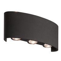 Уличный настенный светильник Arte Lamp Bosto A3722AL-6BK