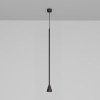 Подвесной светильник Maytoni Technical Pendant Arrow P064PL-01B-1