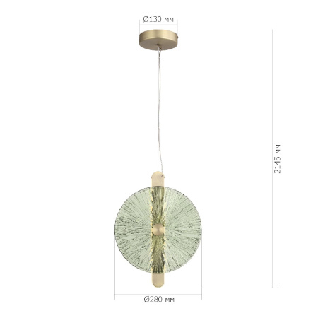 Подвесной светильник ST Luce Wasi SL6141.323.01