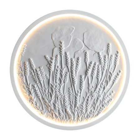 Настенный светильник Odeon Light Hightech Lavanda 7169/10WL