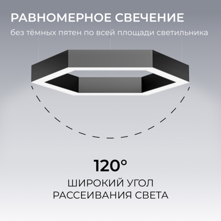 Подвесной светильник Apeyron OLA R30-047