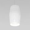 Подвесной светодиодный светильник Eurosvet Bonaldo 50246/1 Led белый