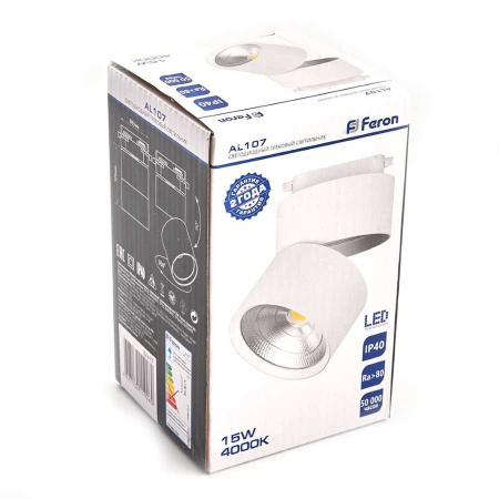 Трековый светодиодный светильник Feron AL107 32475