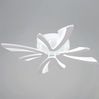 Потолочный светильник Reluce 09590-0.3-04C WH
