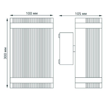 Уличный настенный светильник Gauss Electra GD162