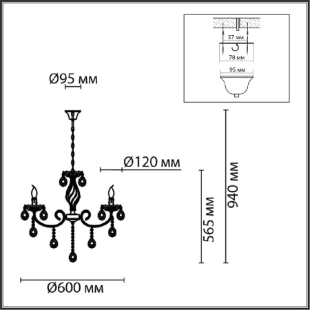 Подвесная люстра Lumion Linn 8190/5