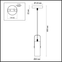 Подвесной светильник Lumion Moderni Claire 3714/1
