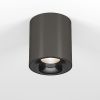 Накладной светильник Elektrostandard Primo 25116/LED 4690389212970 a069415
