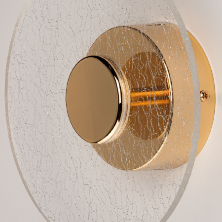 Настенный светильник De Markt Конти 488022601