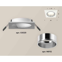 Комплект встраиваемого светильника Ambrella light Techno Spot XC6520003 SWH/PSL белый песок/серебро полированное (C6520, N6112)