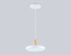 Подвесной светильник Ambrella Light Linetech Comfort FL4838