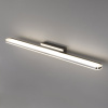 Настенный светодиодный светильник MRL LED 1080 Tersa хром Elektrostandard