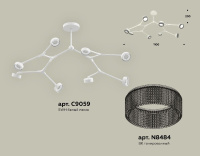 Люстра на штанге Ambrella Light Traditional (C9059, N8484) XB9059203
