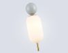 Подвесной светильник Ambrella Light High Light Ceramo Modern LH53101