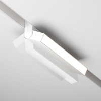 Трековый магнитный светильник Maytoni Basis Rot TR036-4-12WTW-DSZ-W