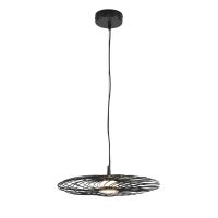 Подвесной светильник Lumion Ledio Camomile 8379/9L