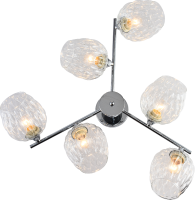 Люстра на штанге Rivoli Arlene 3139-306 Б0055390