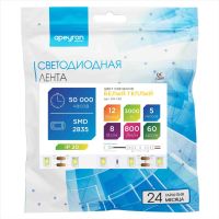 Светодиодная лента Apeyron 12В СТ 8Вт/м smd2835 60д/м IP20 800Лм/м 5м 3000К 00-120