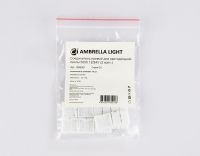 Соединитель прямой для светодиодной ленты 5050 12/24V (2 конт.) GS6051 (10шт) Ambrella Light Illumination GS6051