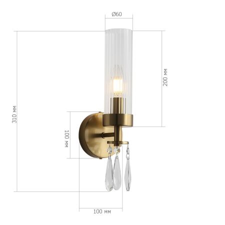 Бра ST Luce Иллюмиа SL1400.301.01