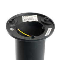 Садово-парковый светильник Feron Сеул 48341