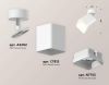 Комплект спота Ambrella light Techno Spot XM (A2202, C7812, N7755) XM7812022