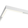 Трековый светодиодный светильник Novotech Shino Flum 358912