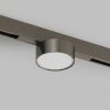 Трековый светильник Denkirs SHINE PRIME FLOW 3000К DK4761-DN