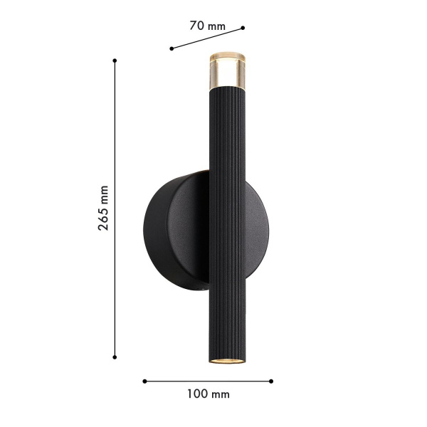 Настенный светильник Favourite Blick 4758-1W