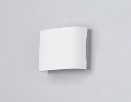 Уличный настенный светодиодный светильник Ambrella light Garden ST4451