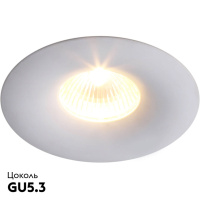 Встраиваемый светильник Divinare Sciuscia 1765/03 PL-1