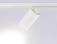 Трековый светодиодный светильник Ambrella light Track System GL3845