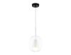 Подвесной светильник Ambrella Light High Light Modern LH11121