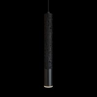 Подвесной светильник Loft IT Everest 10583C Black