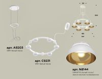 Подвесная люстра Ambrella Light Traditional (A9203, C9231, N8144) XR92031002