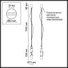 Подвесной светильник Odeon Light L-Vision Parma 6672/10L