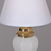 Настольная лампа Reluce 30265-0.7-01