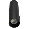 Настенный светильник Citilux Axel CL512321