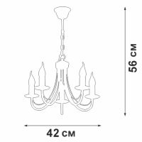 Подвесная люстра Vitaluce V3714-3/5