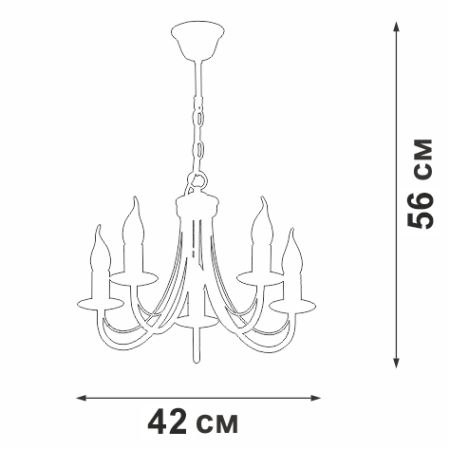 Подвесная люстра Vitaluce V3714-3/5