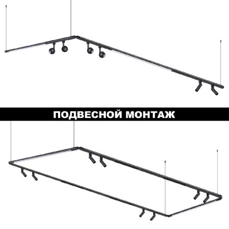 Модульный светодиодный светильник Novotech Konst Glat 359369